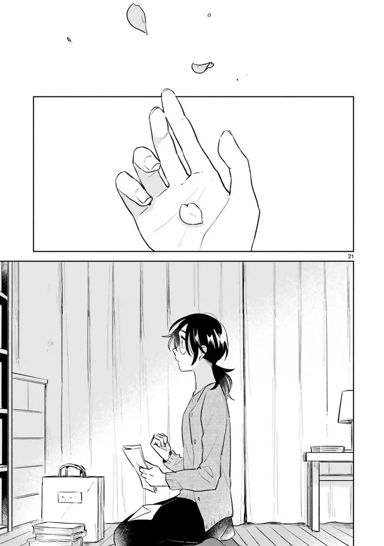 Haru to Midori Chapter 15 End